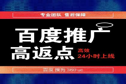 百度信息流广告的A/B测试与效果评估案例