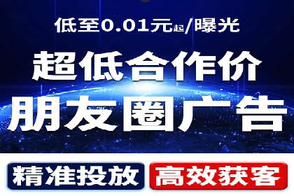 案例分享：SEM推广代运营经验